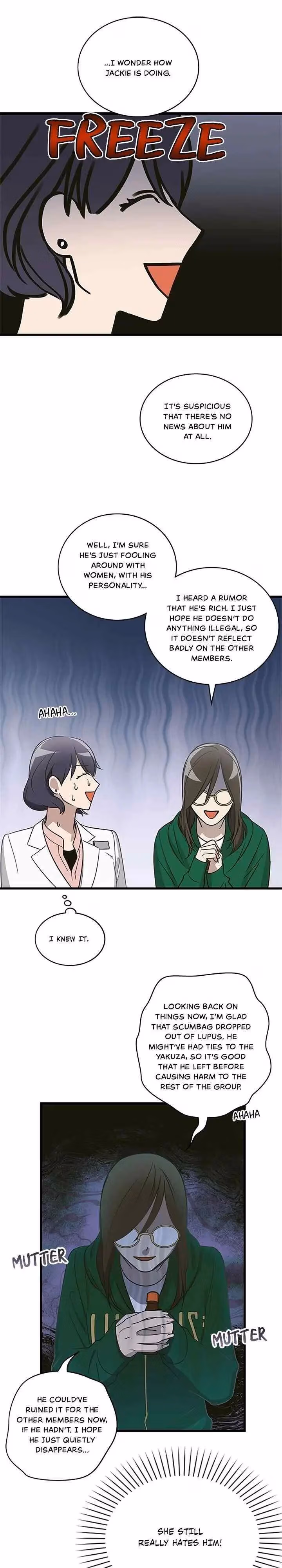 The Pharmacy Where the Wolf Howls Chapter 6 page 4 - 
