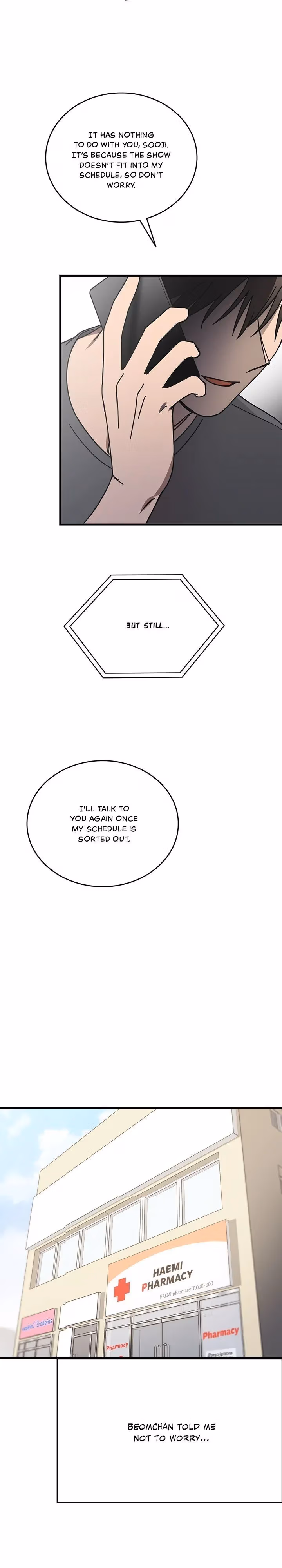 The Pharmacy Where the Wolf Howls Chapter 60 page 11 - 
