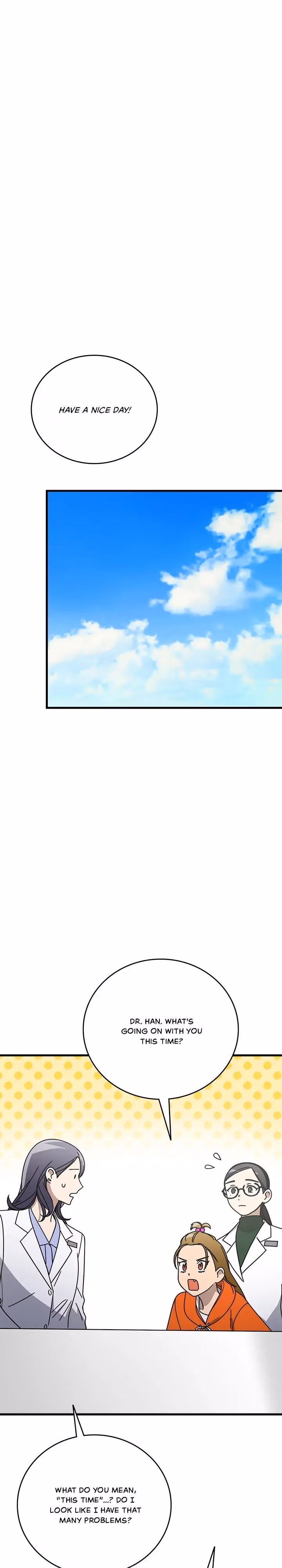 The Pharmacy Where the Wolf Howls Chapter 60 page 16 - 