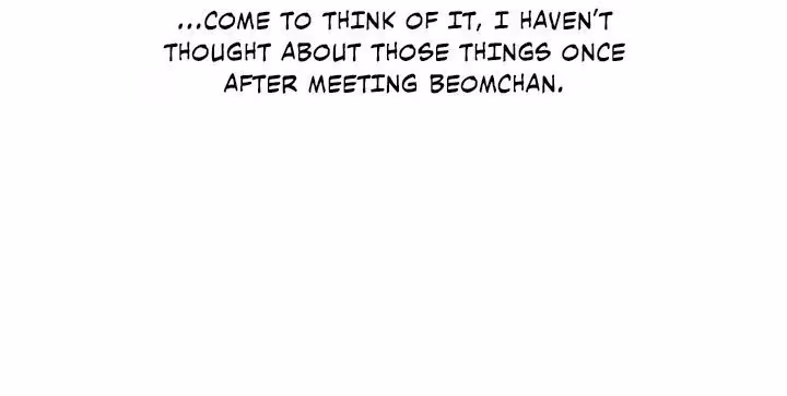 The Pharmacy Where the Wolf Howls Chapter 60 page 21 - 