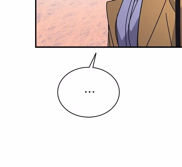 The Pharmacy Where the Wolf Howls Chapter 60 page 29 - 