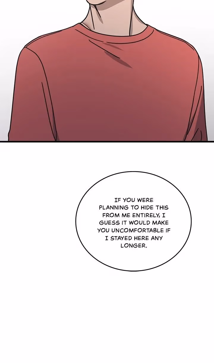 The Pharmacy Where the Wolf Howls Chapter 61 page 13 - 