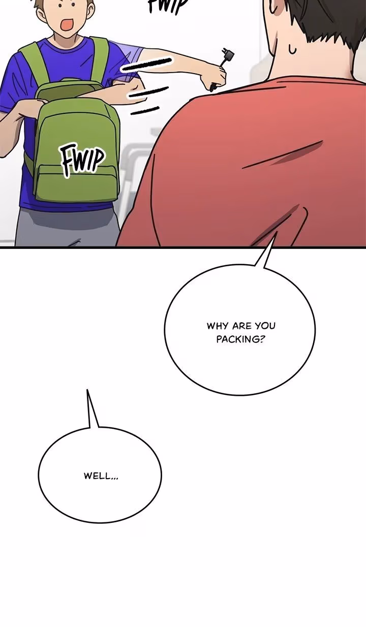 The Pharmacy Where the Wolf Howls Chapter 61 page 5 - 