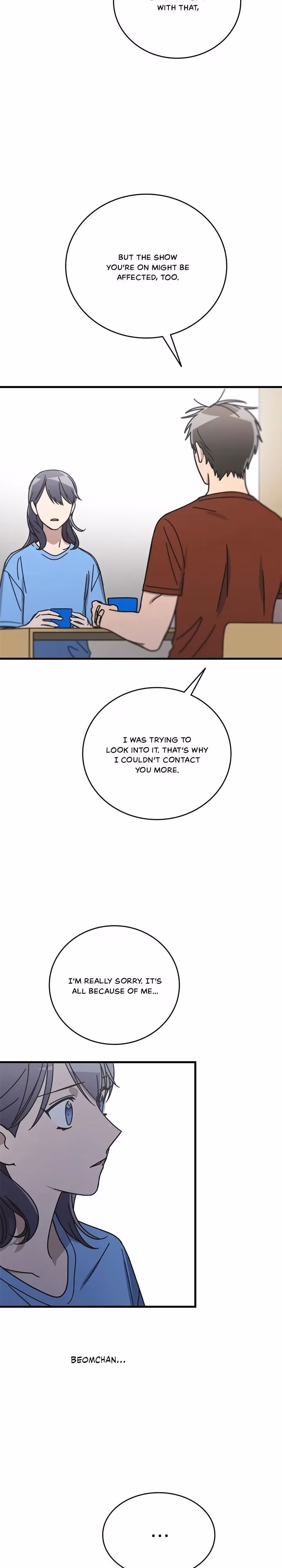 The Pharmacy Where the Wolf Howls Chapter 62 page 22 - 