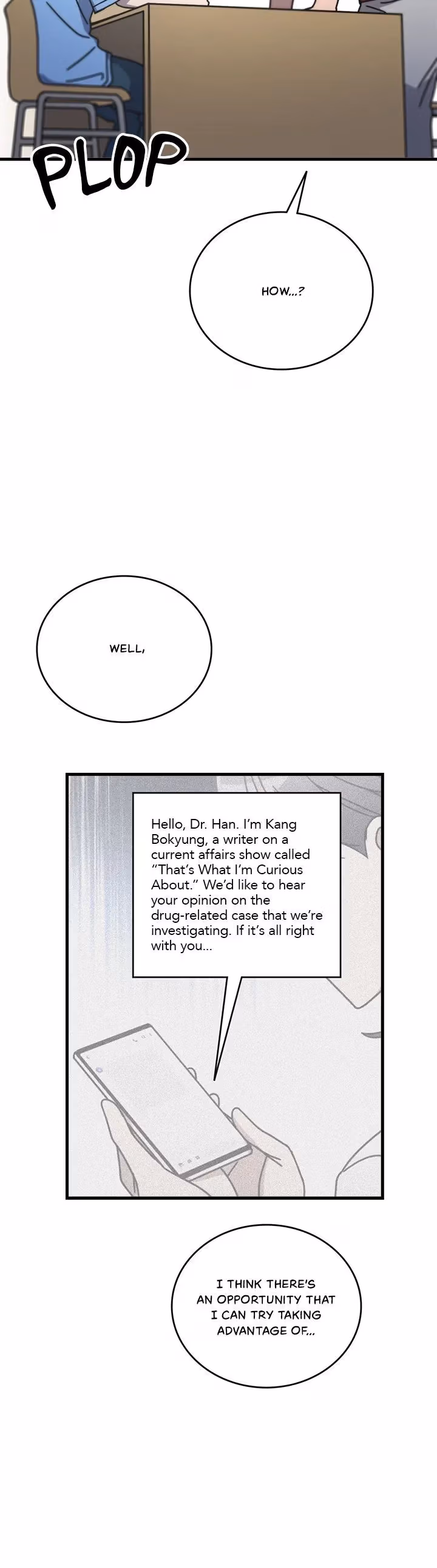 The Pharmacy Where the Wolf Howls Chapter 62 page 31 - 