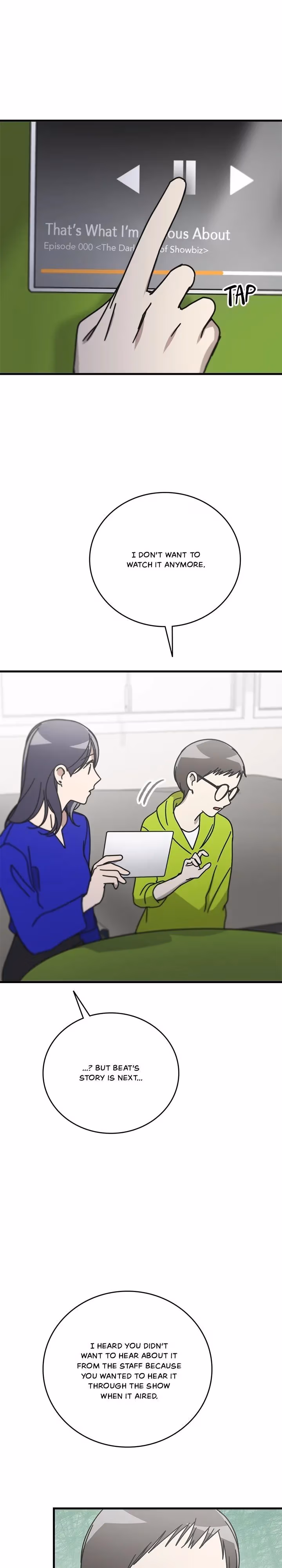 The Pharmacy Where the Wolf Howls Chapter 63 page 15 - 
