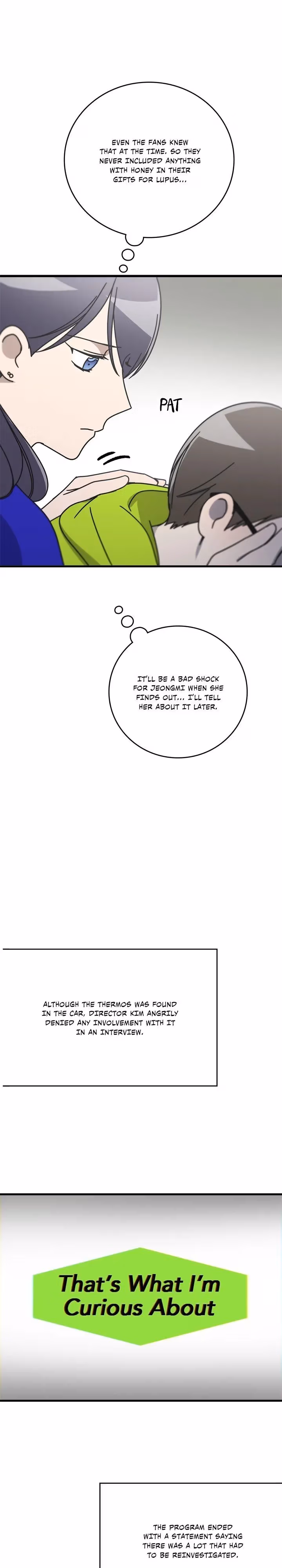 The Pharmacy Where the Wolf Howls Chapter 63 page 22 - 