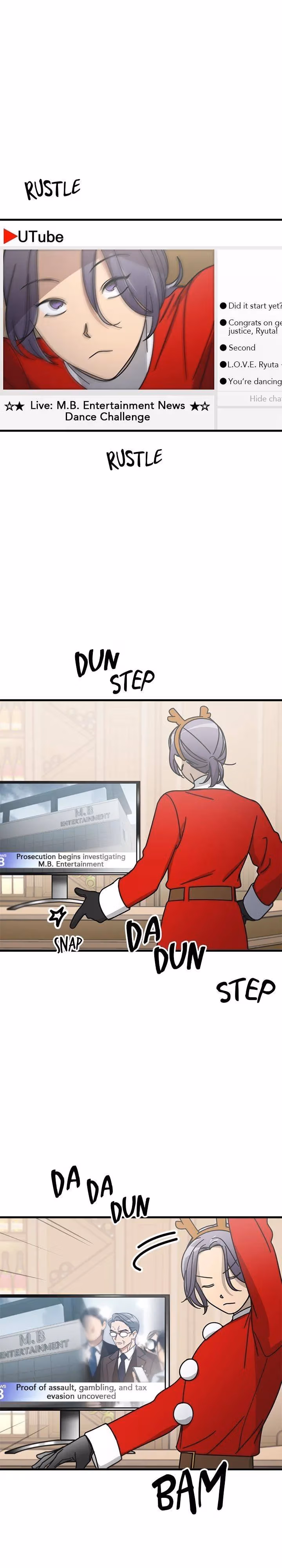 The Pharmacy Where the Wolf Howls Chapter 64 page 2 - 