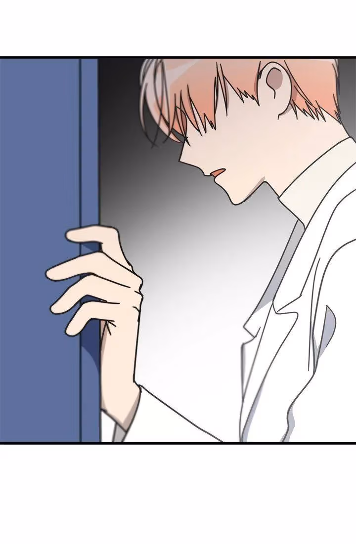 The Pharmacy Where the Wolf Howls Chapter 65 page 9 - 