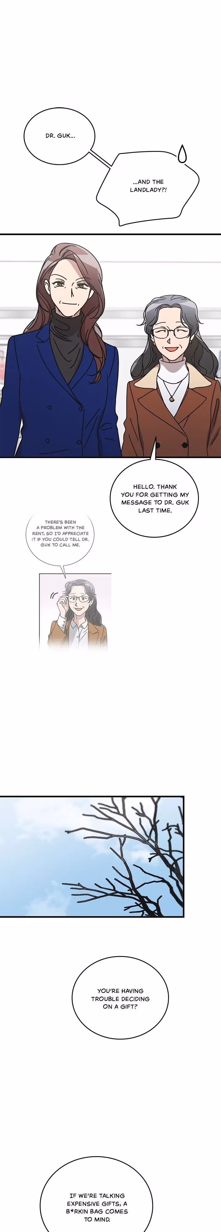 The Pharmacy Where the Wolf Howls Chapter 66 page 12 - 