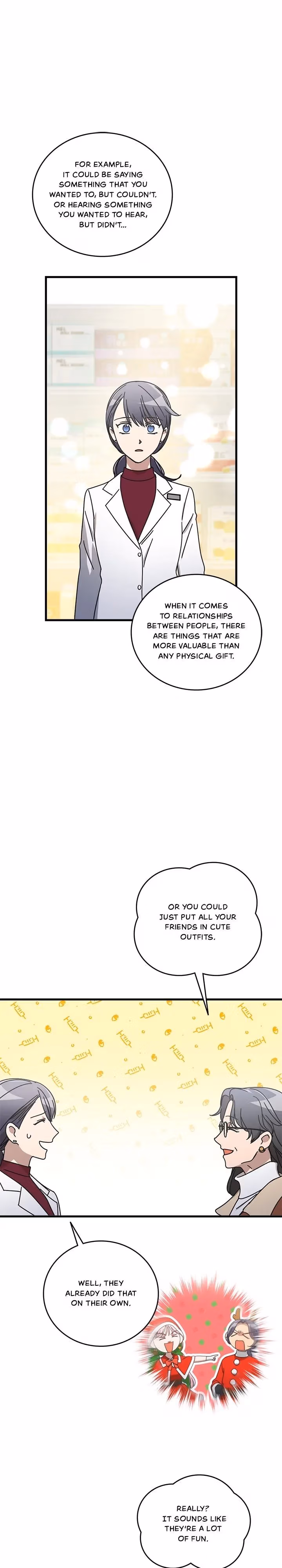 The Pharmacy Where the Wolf Howls Chapter 66 page 15 - 