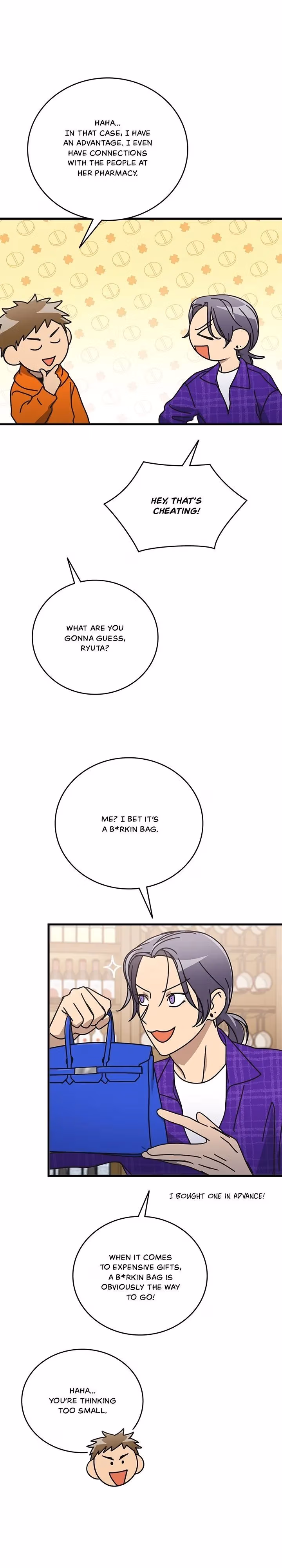 The Pharmacy Where the Wolf Howls Chapter 66 page 22 - 