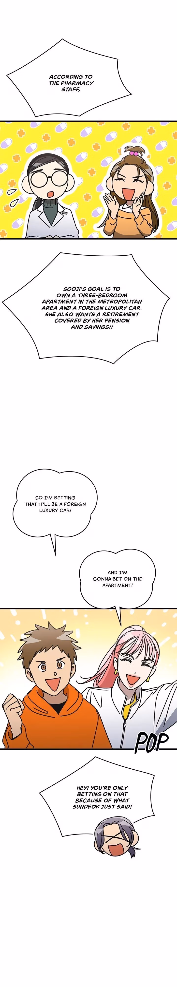 The Pharmacy Where the Wolf Howls Chapter 66 page 23 - 