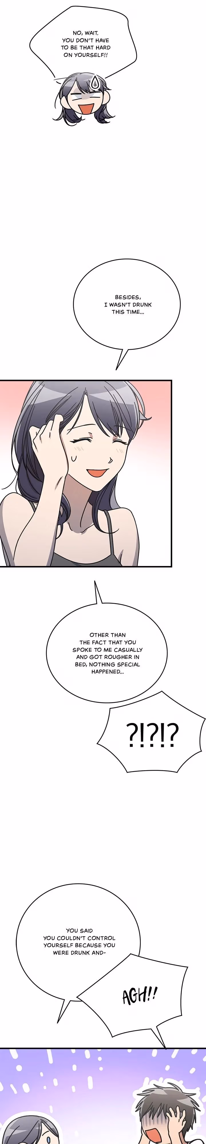 The Pharmacy Where the Wolf Howls Chapter 66 page 4 - 