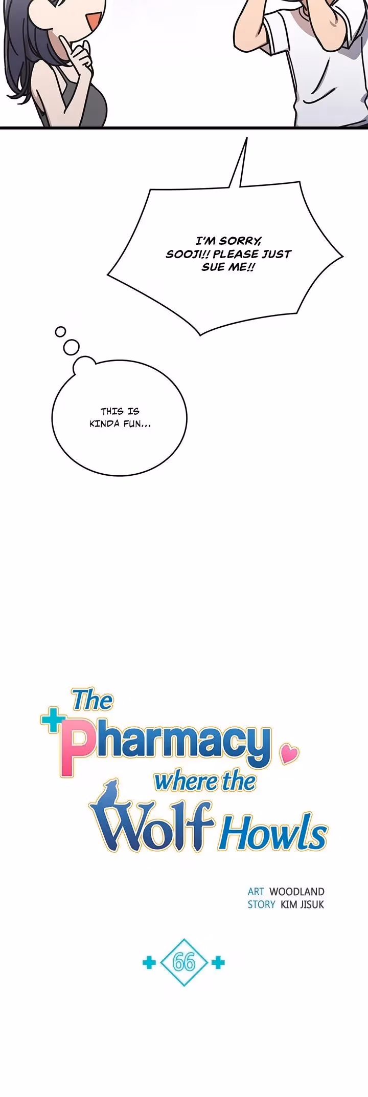 The Pharmacy Where the Wolf Howls Chapter 66 page 5 - 