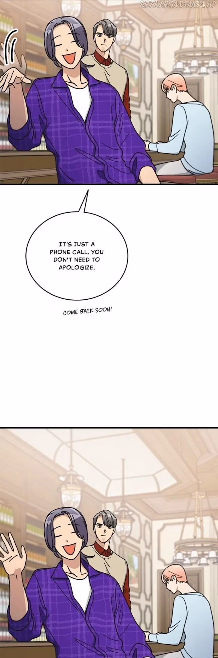 The Pharmacy Where the Wolf Howls Chapter 67 page 11 - 