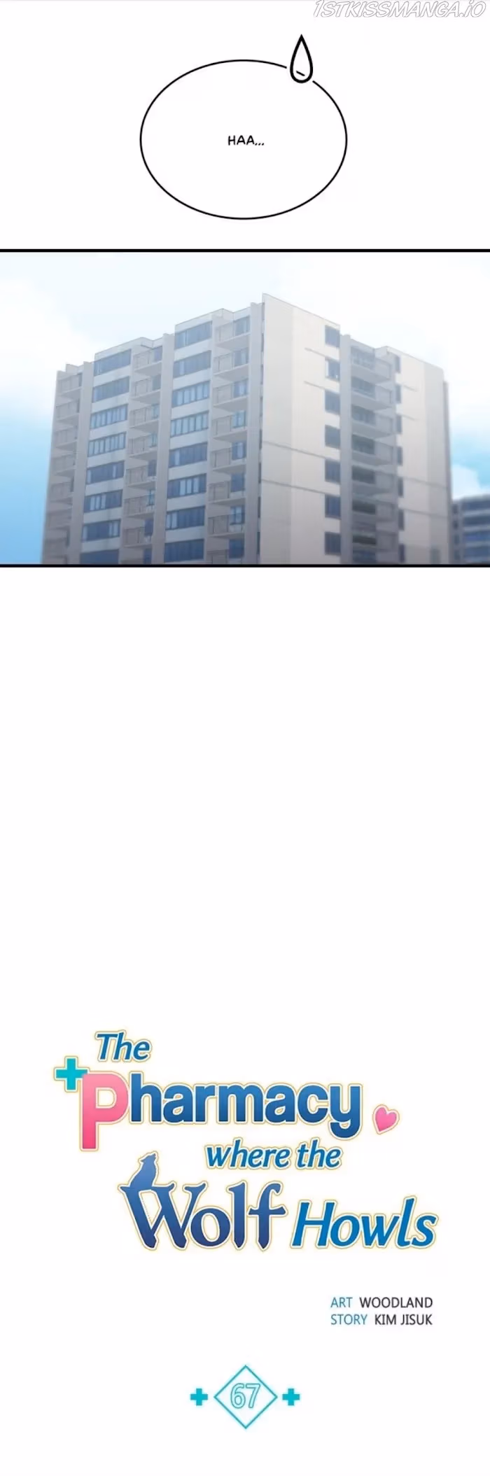 The Pharmacy Where the Wolf Howls Chapter 67 page 4 - 