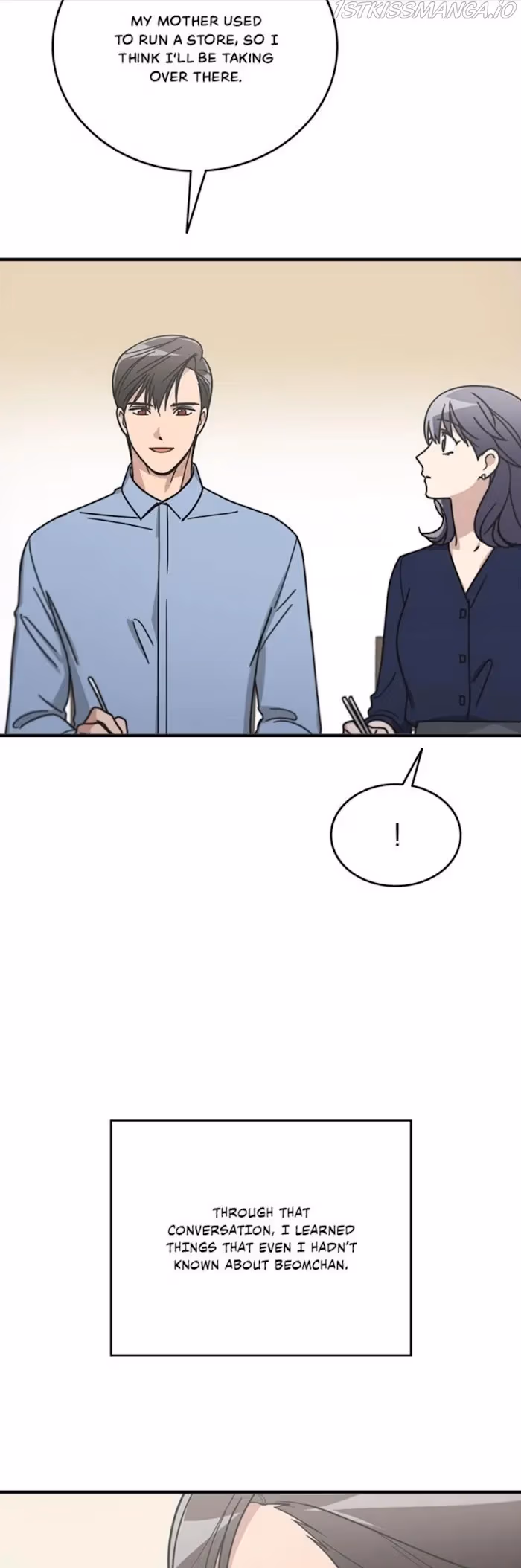 The Pharmacy Where the Wolf Howls Chapter 67 page 31 - 