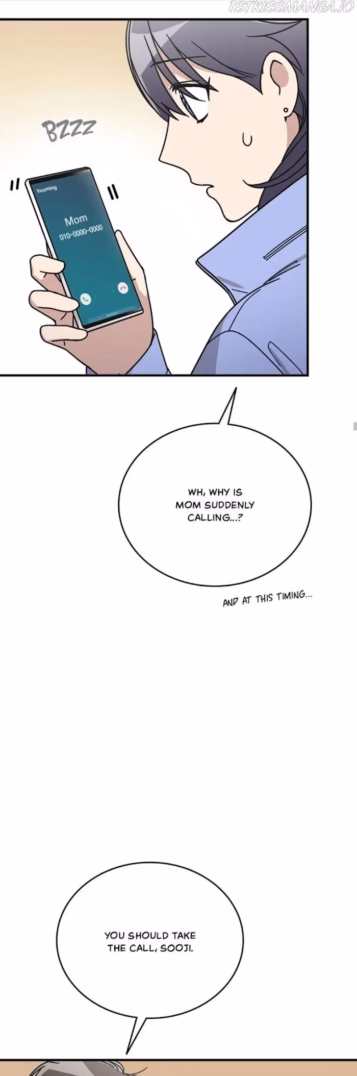 The Pharmacy Where the Wolf Howls Chapter 67 page 9 - 