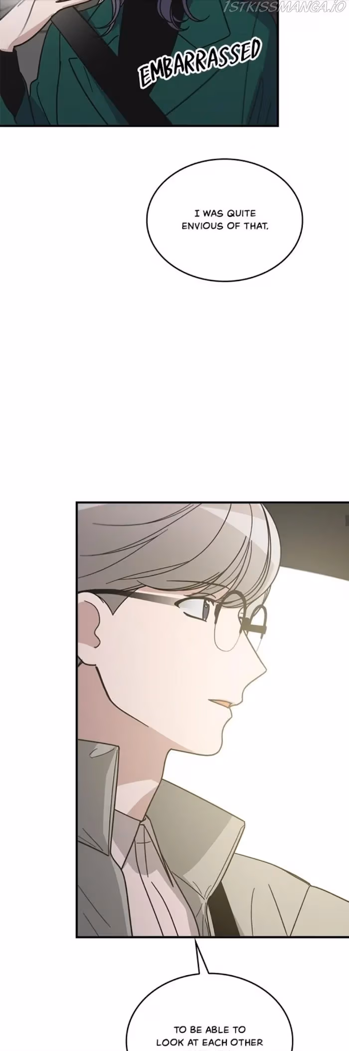 The Pharmacy Where the Wolf Howls Chapter 68 page 13 - 