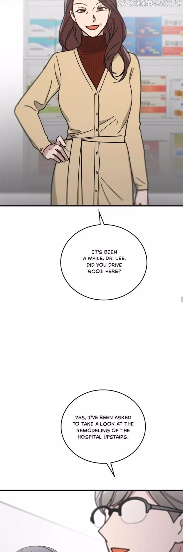 The Pharmacy Where the Wolf Howls Chapter 68 page 16 - 
