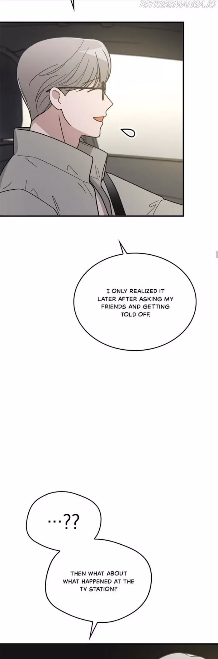 The Pharmacy Where the Wolf Howls Chapter 68 page 6 - 
