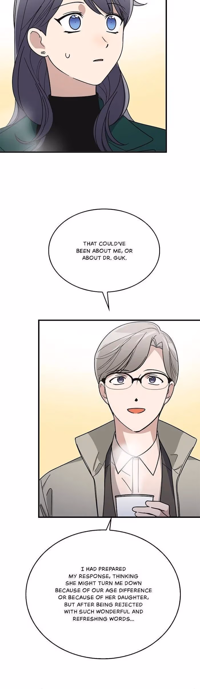 The Pharmacy Where the Wolf Howls Chapter 69 page 15 - 