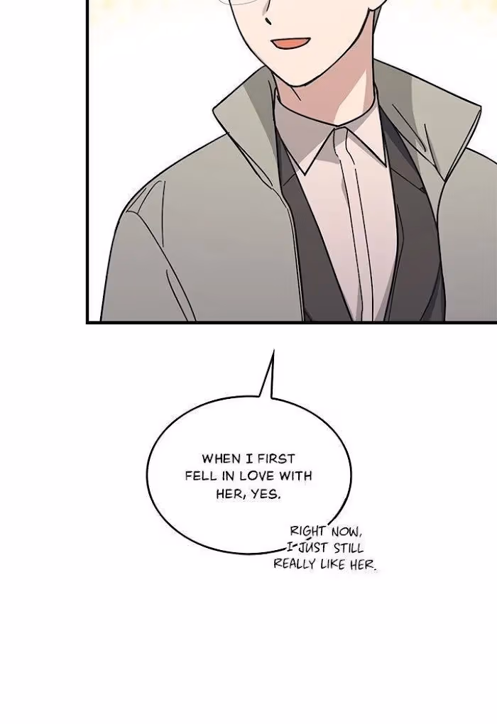The Pharmacy Where the Wolf Howls Chapter 69 page 19 - 