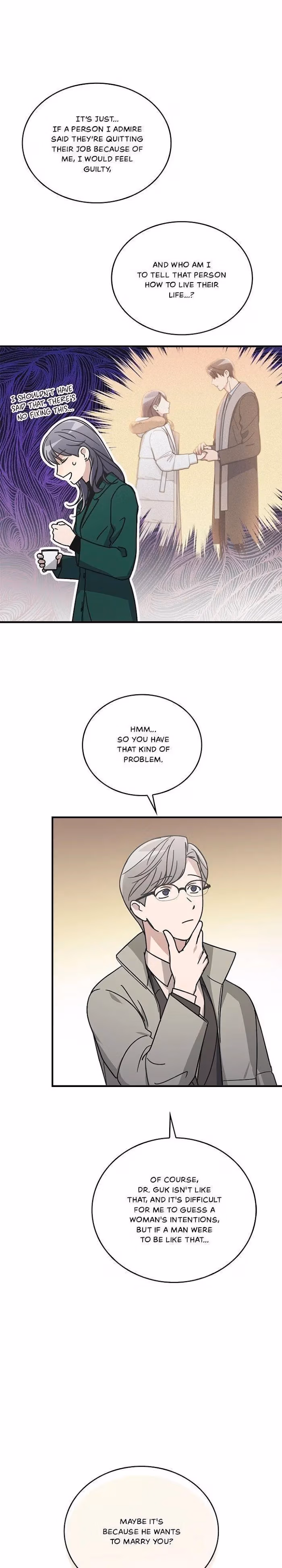 The Pharmacy Where the Wolf Howls Chapter 69 page 21 - 