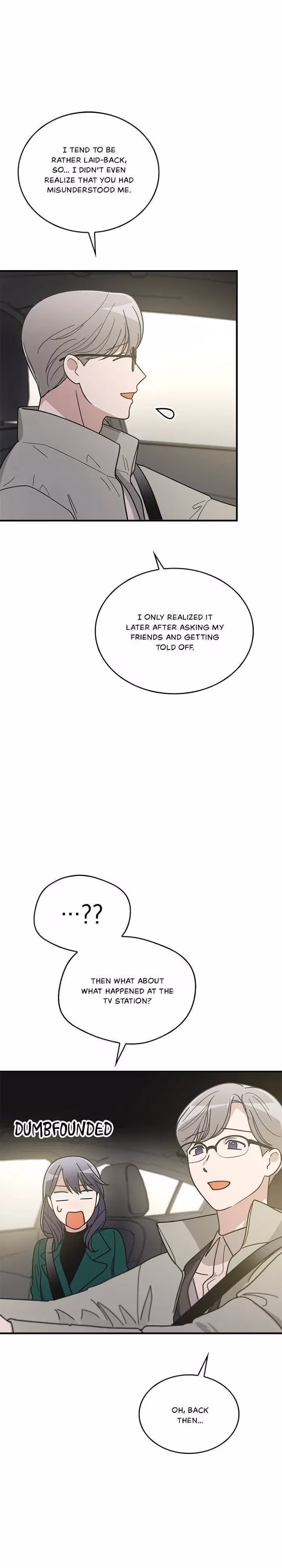 The Pharmacy Where the Wolf Howls Chapter 69 page 4 - 