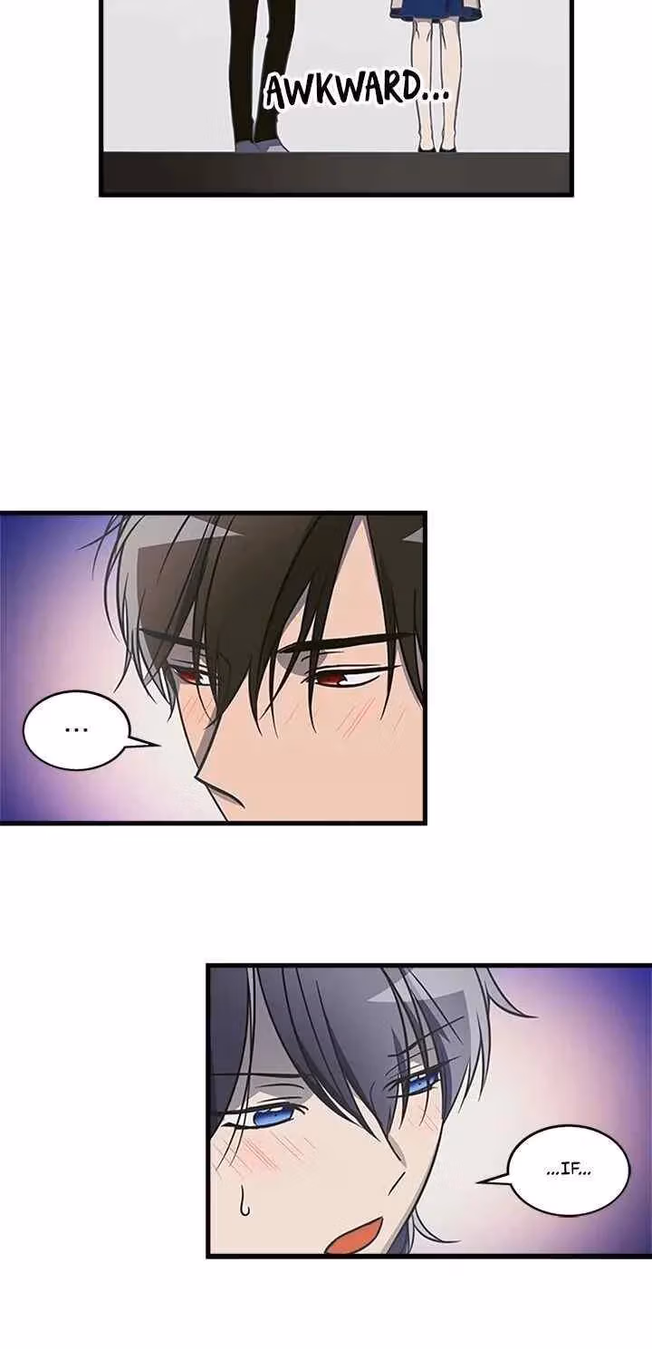 The Pharmacy Where the Wolf Howls Chapter 7 page 15 - 
