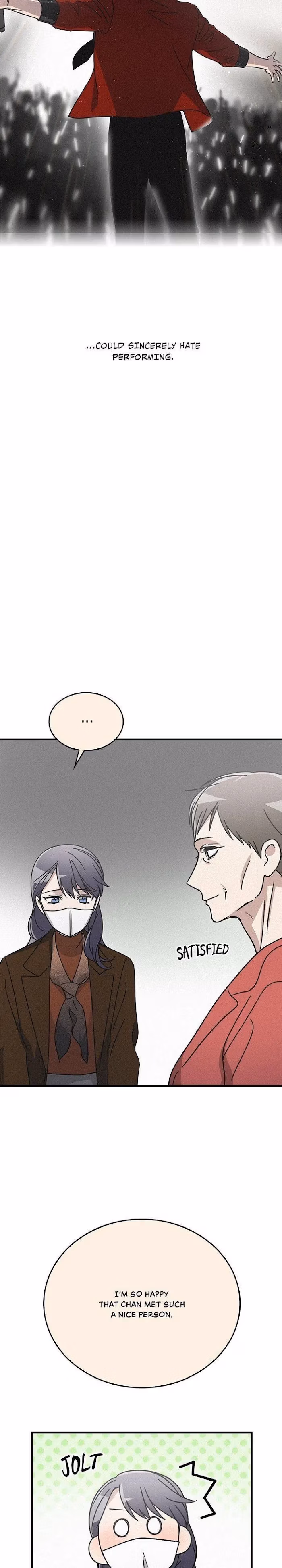 The Pharmacy Where the Wolf Howls Chapter 70 page 26 - 