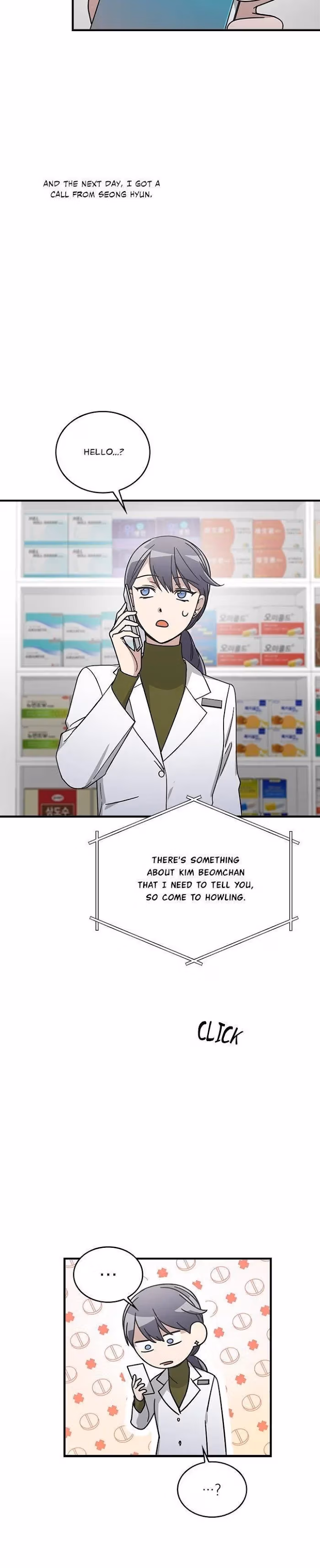 The Pharmacy Where the Wolf Howls Chapter 71 page 12 - 