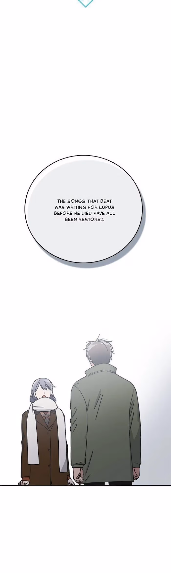 The Pharmacy Where the Wolf Howls Chapter 71 page 3 - 