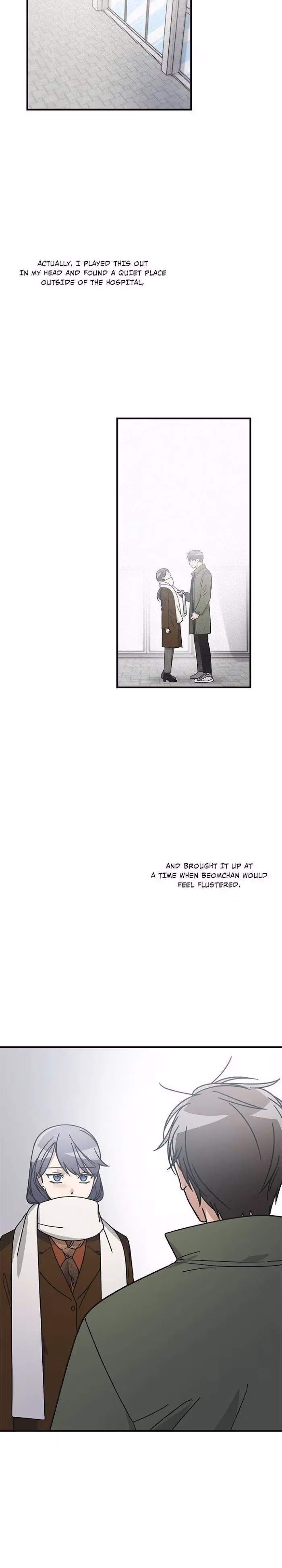 The Pharmacy Where the Wolf Howls Chapter 71 page 5 - 