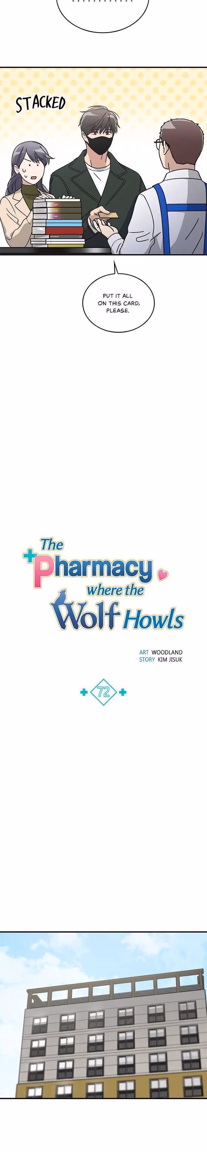 The Pharmacy Where the Wolf Howls Chapter 72 page 5 - 