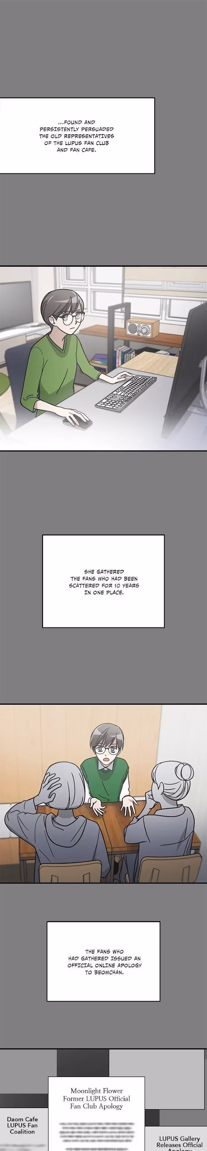 The Pharmacy Where the Wolf Howls Chapter 73 page 15 - 