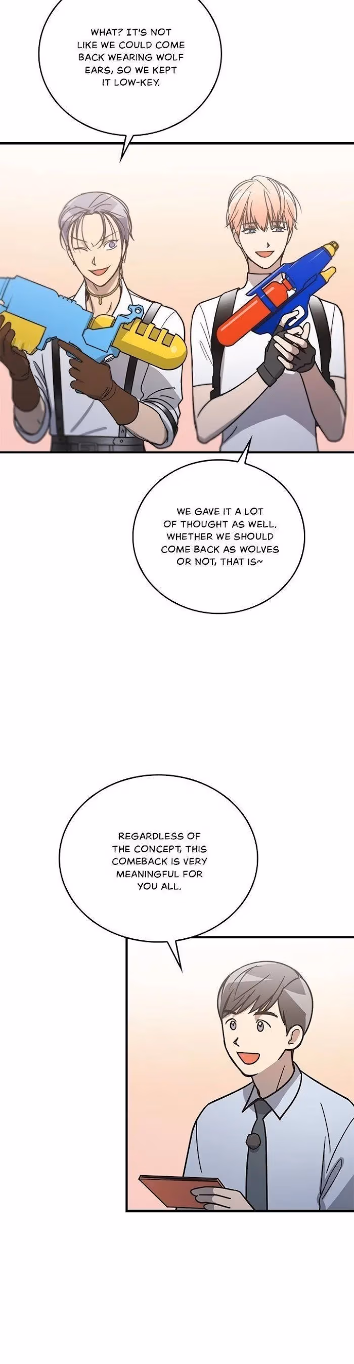 The Pharmacy Where the Wolf Howls Chapter 73 page 4 - 