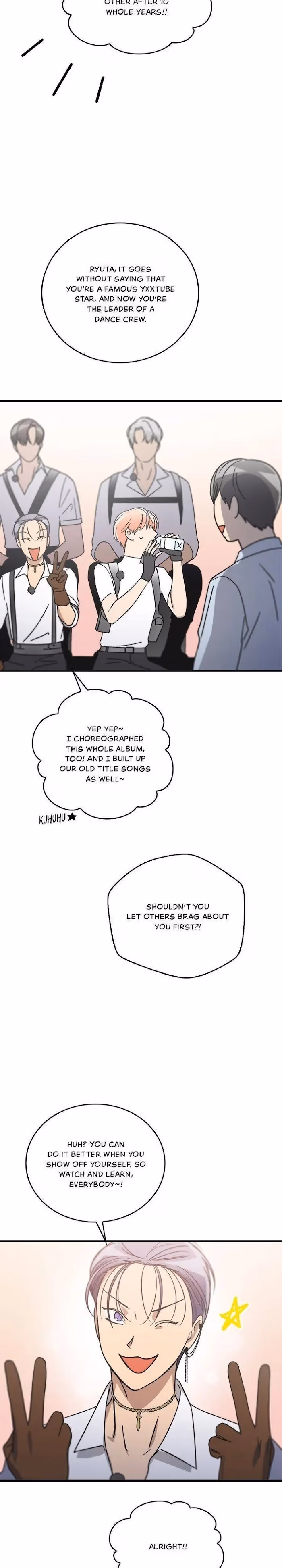 The Pharmacy Where the Wolf Howls Chapter 73 page 7 - 