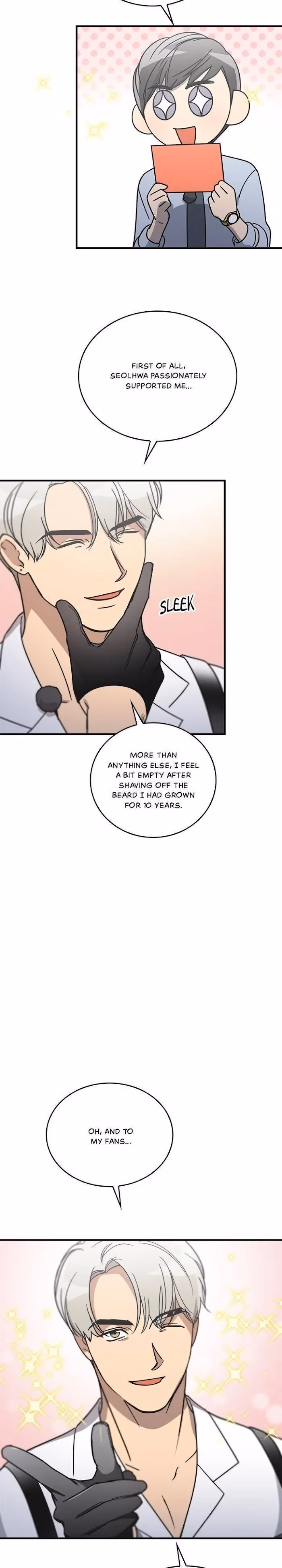 The Pharmacy Where the Wolf Howls Chapter 73 page 10 - 