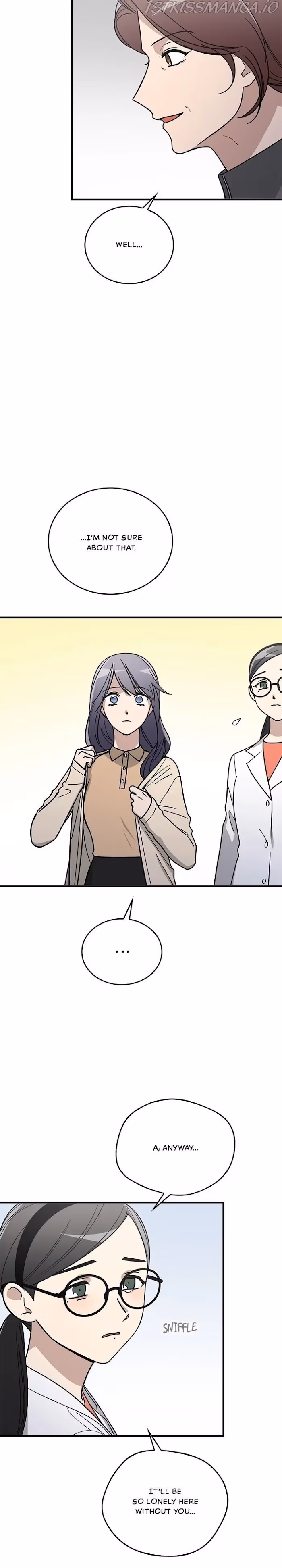 The Pharmacy Where the Wolf Howls Chapter 74 page 2 - 