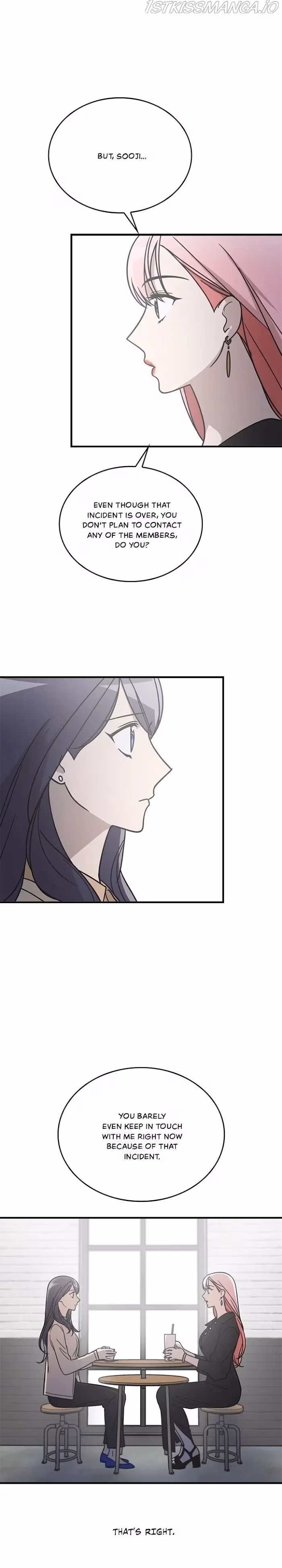 The Pharmacy Where the Wolf Howls Chapter 74 page 13 - 