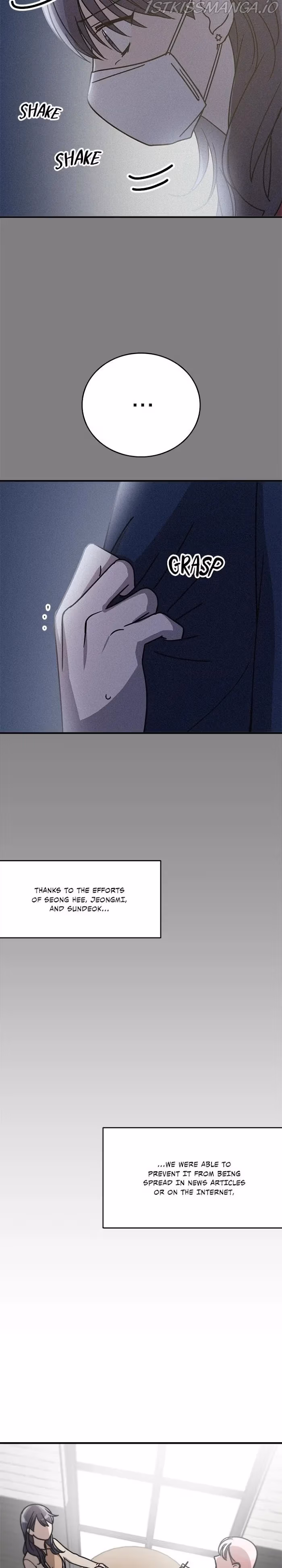 The Pharmacy Where the Wolf Howls Chapter 74 page 20 - 