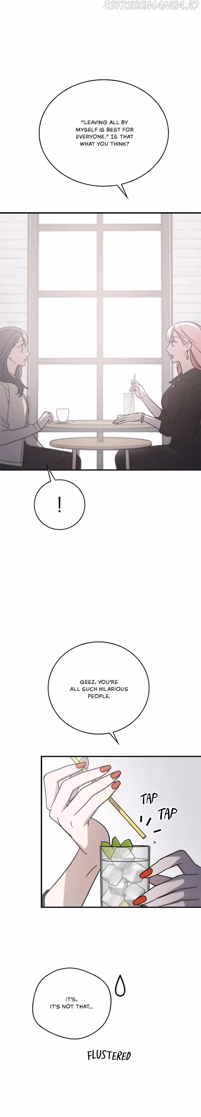 The Pharmacy Where the Wolf Howls Chapter 74 page 23 - 
