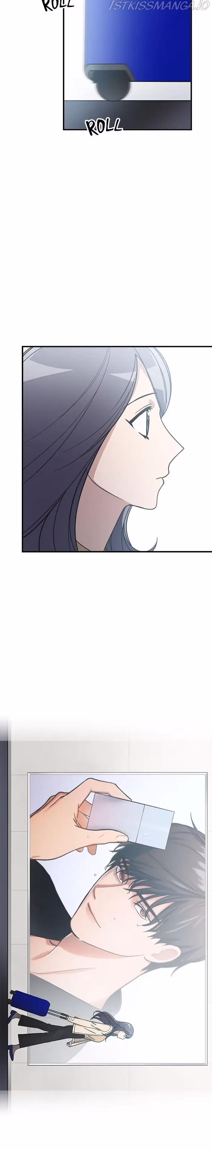 The Pharmacy Where the Wolf Howls Chapter 74 page 6 - 