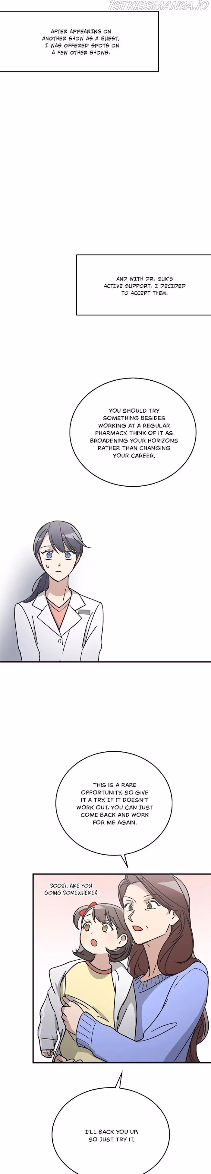 The Pharmacy Where the Wolf Howls Chapter 74 page 8 - 