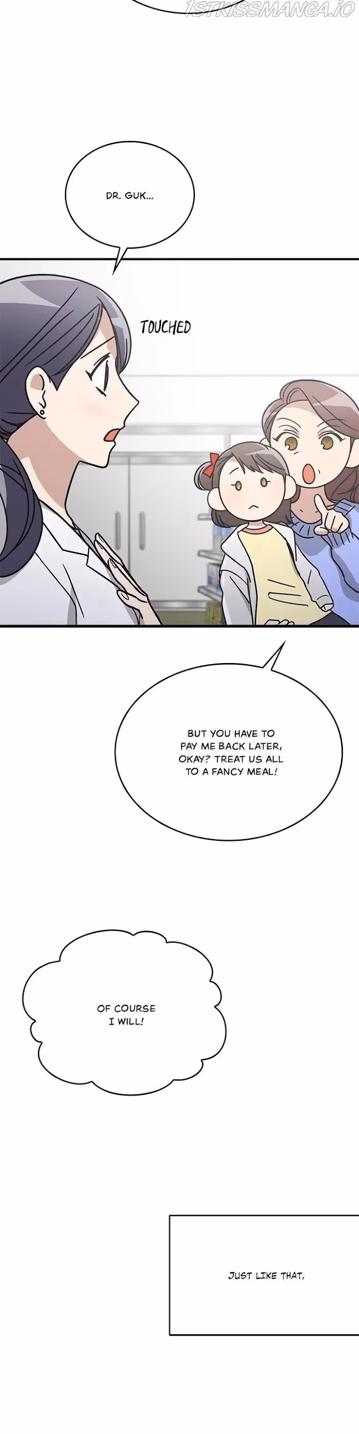 The Pharmacy Where the Wolf Howls Chapter 74 page 9 - 