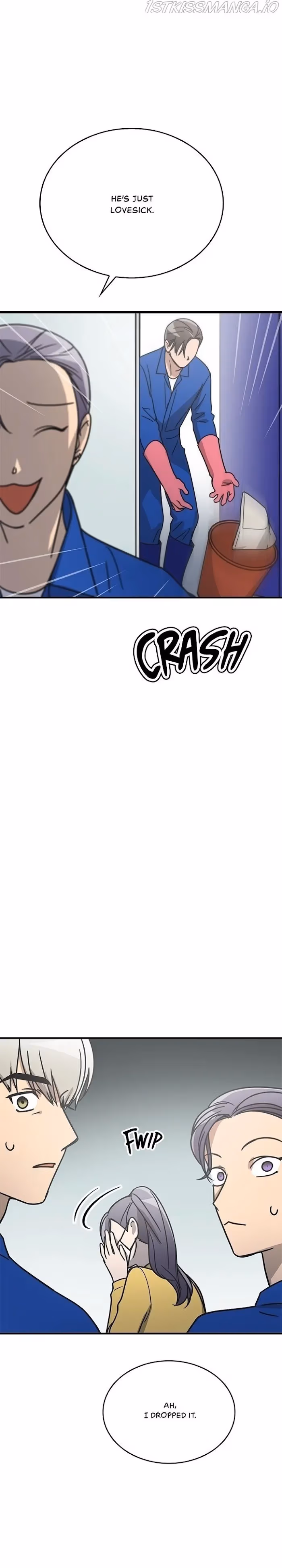 The Pharmacy Where the Wolf Howls Chapter 75 page 14 - 