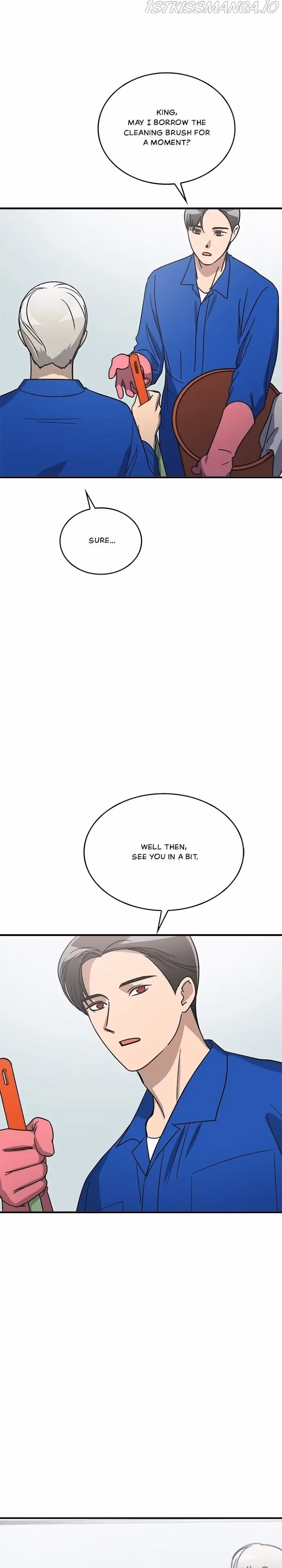 The Pharmacy Where the Wolf Howls Chapter 75 page 15 - 