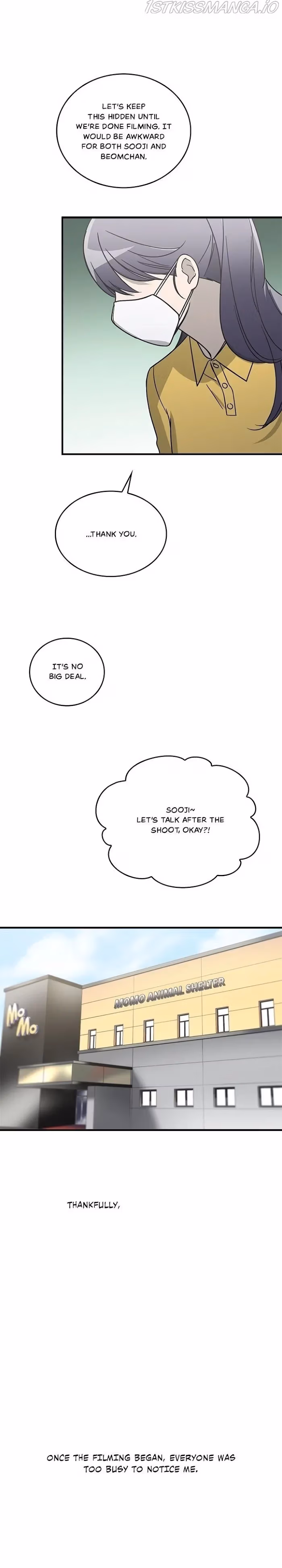 The Pharmacy Where the Wolf Howls Chapter 75 page 17 - 